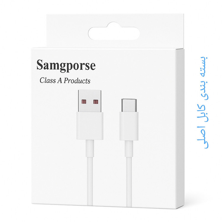 کابل تبدیل USB به USB-C سمگپرس مدل mi Turbo Charger به طول 1 متر