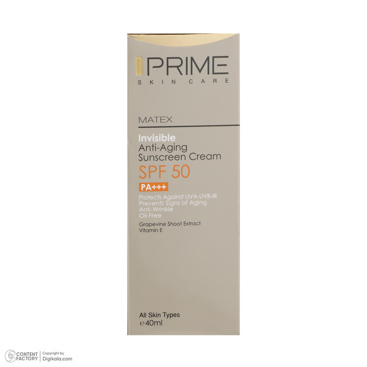 کرم ضد آفتاب بیرنگ پرایم SPF 50 مدل Matex حجم 40 میلیلیتر